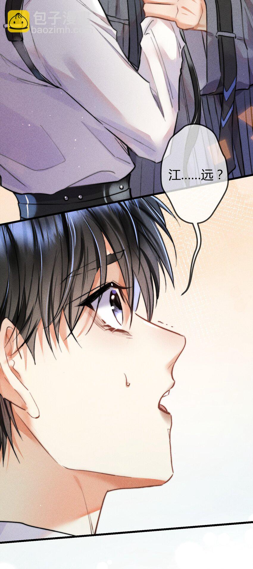 高塔 - 08 1F：死而復生的條件 - 3