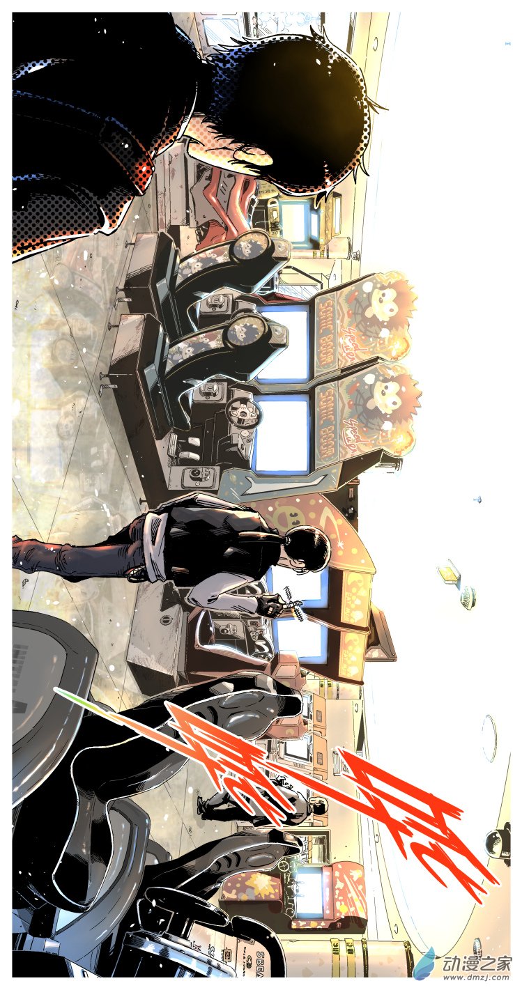 特别短篇-高玩老爸X我还想玩（条漫）-第25话