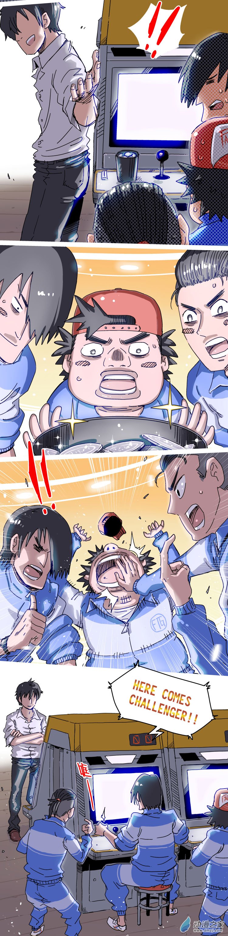 特别短篇-高玩老爸X我还想玩（条漫）-第25话