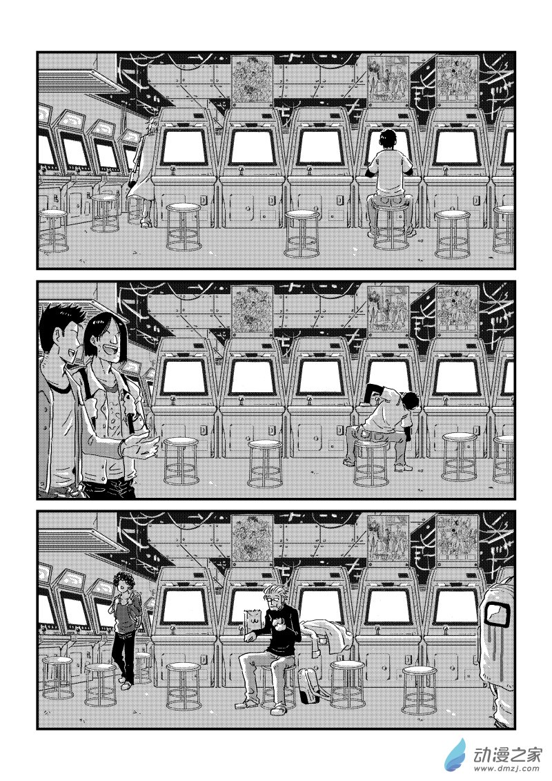 第17话　是我赢了好吗！！-第33话