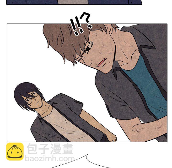 高校巔峰 - 第 101 話 最強者(1/3) - 1