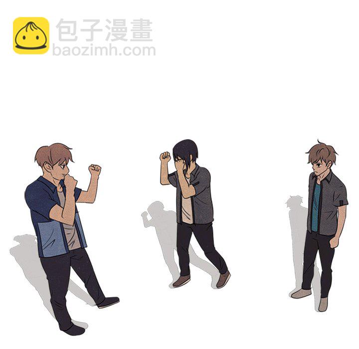 高校巔峰 - 第 101 話 最強者(1/3) - 1