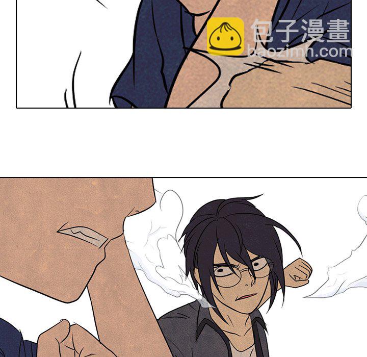 高校巔峰 - 第 101 話 最強者(1/3) - 6