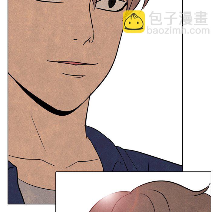 高校巔峰 - 第 101 話 最強者(1/3) - 5