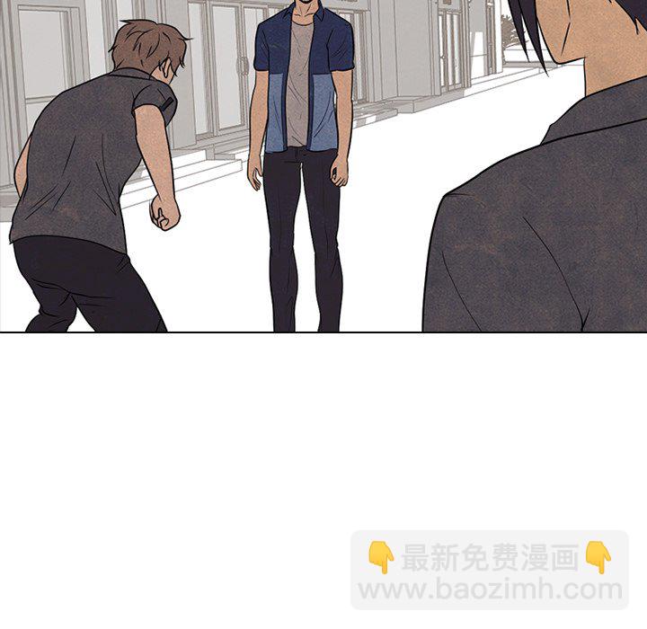 高校巔峰 - 第 101 話 最強者(1/3) - 1