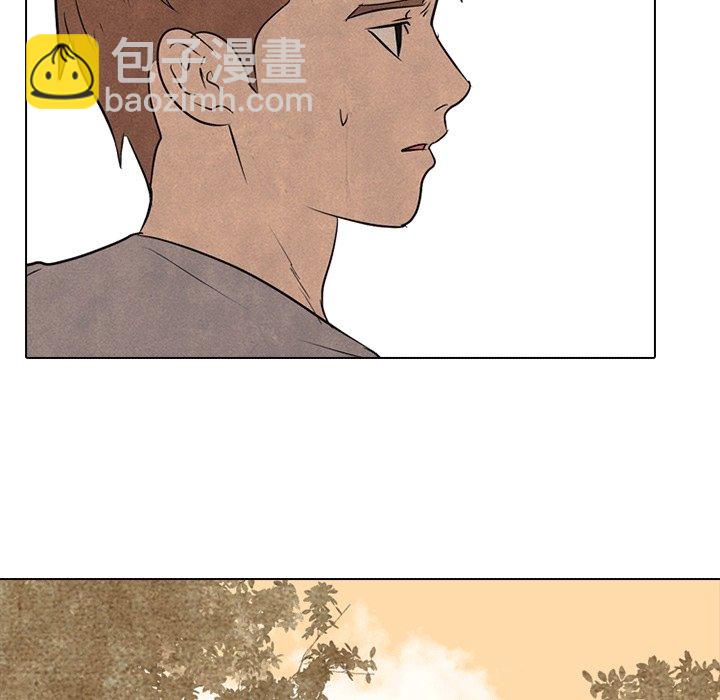 高校巔峰 - 第 111 話 愉快的相遇(1/3) - 3