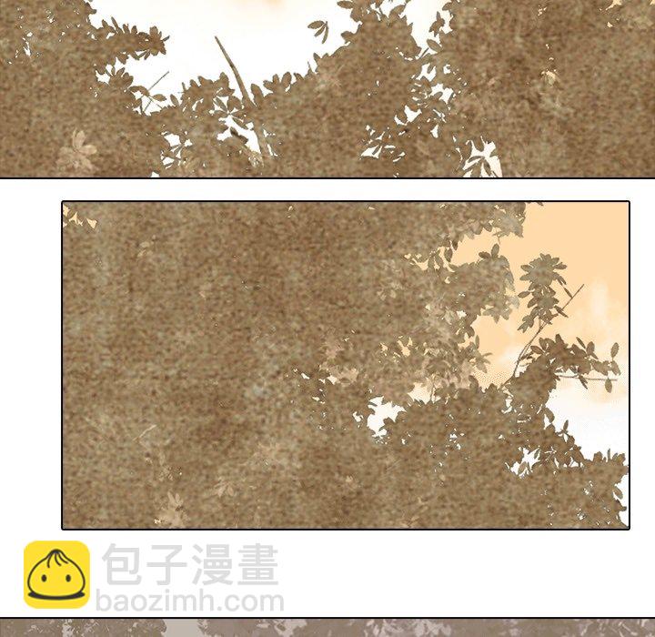 高校巔峰 - 第 111 話 愉快的相遇(1/3) - 5