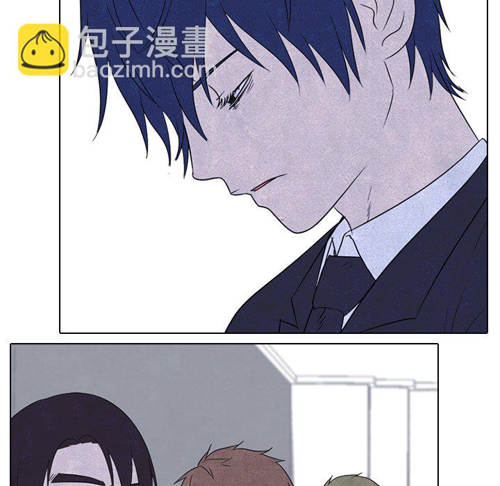 高校巔峰 - 第 135 話 禮儀(1/3) - 7