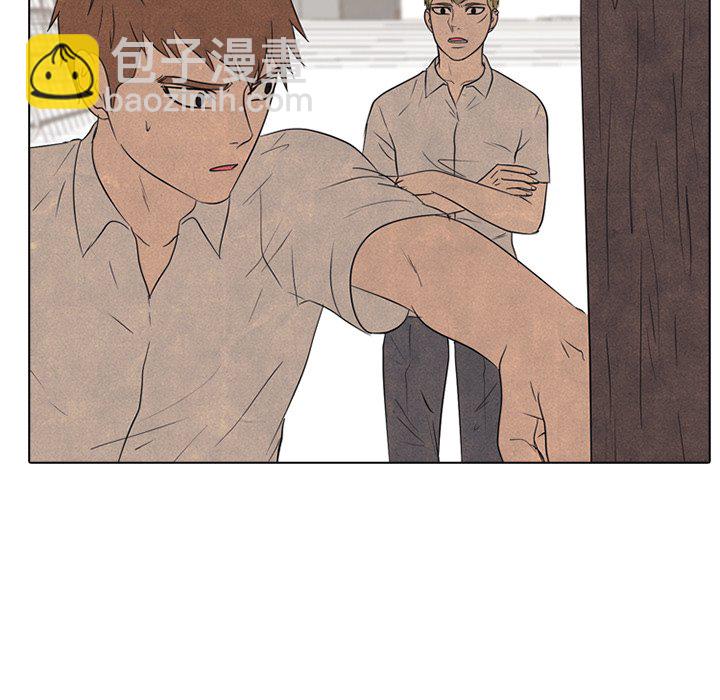 高校巔峰 - 第 143 話 歸來（2）(1/3) - 4