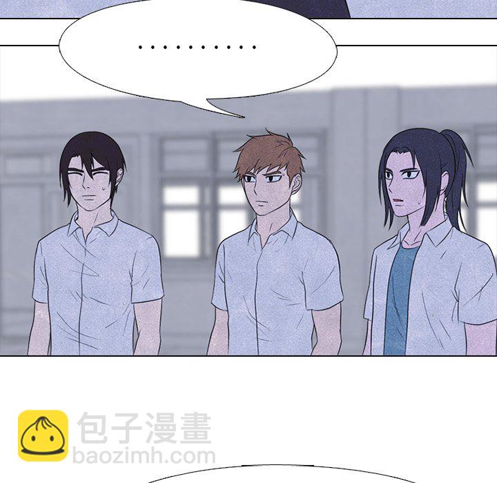 高校巔峰 - 第 146 話 練習賽準備（2）(1/3) - 4