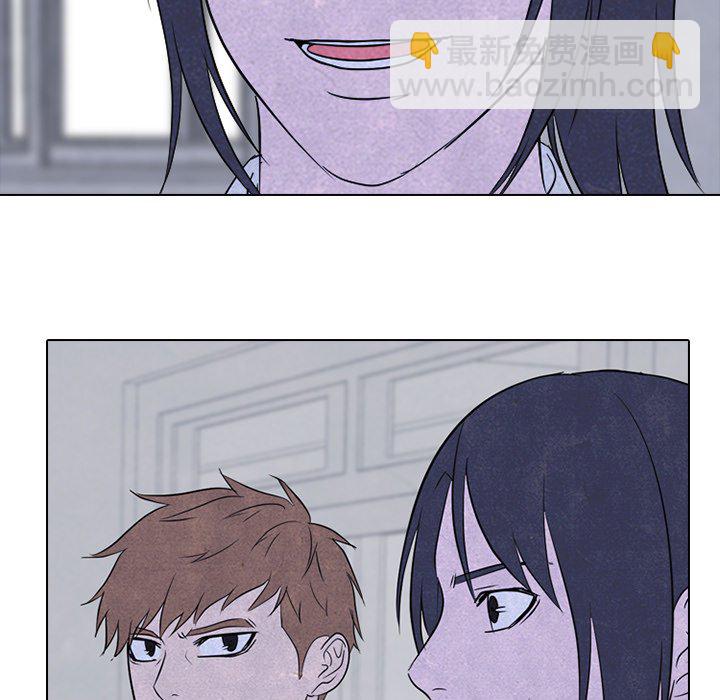 高校巔峰 - 第 146 話 練習賽準備（2）(1/3) - 1