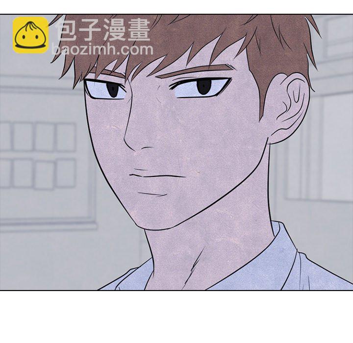 高校巔峰 - 第 146 話 練習賽準備（2）(1/3) - 3