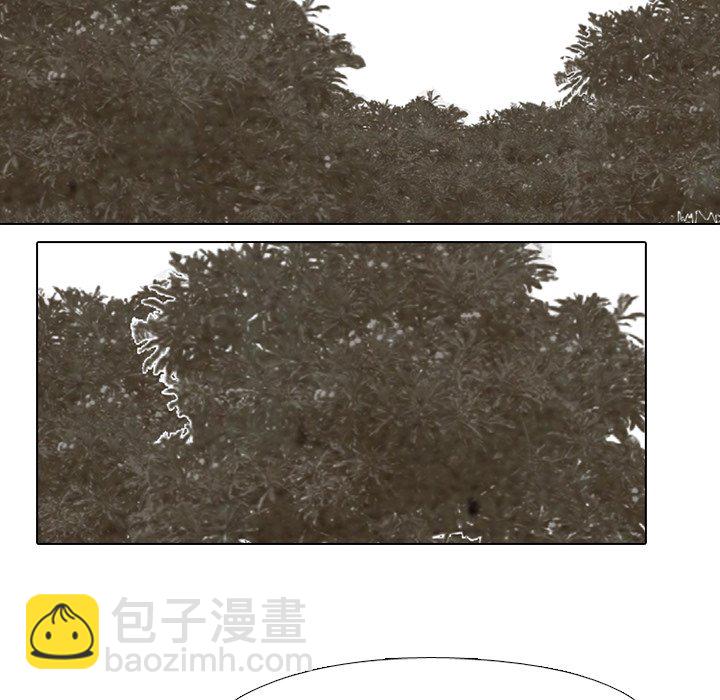 高校巔峰 - 第 151 話 漢成工高 安秀賢(1/3) - 8