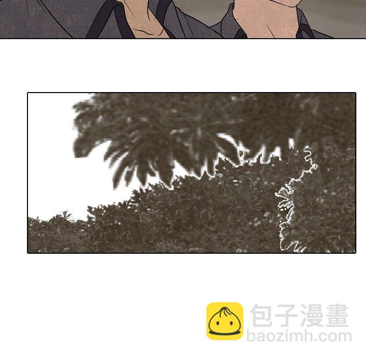 高校巔峰 - 第 151 話 漢成工高 安秀賢(1/3) - 1