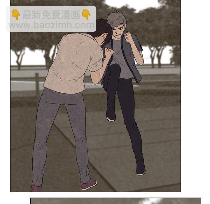 高校巔峰 - 第 151 話 漢成工高 安秀賢(1/3) - 6
