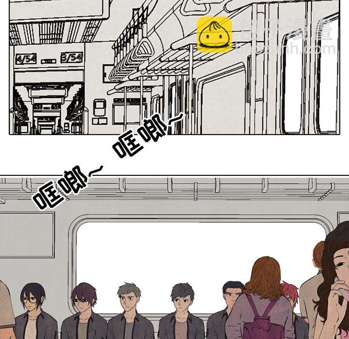 高校巔峰 - 第 157 話 實力的證明(1/3) - 7