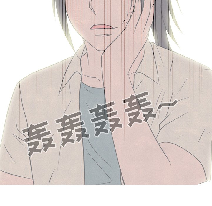 高校巔峰 - 第 157 話 實力的證明(1/3) - 6