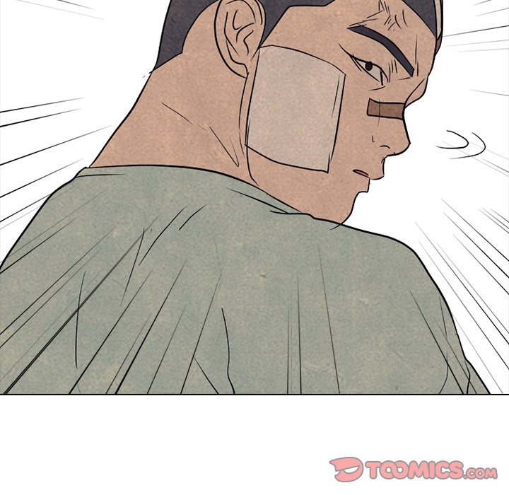 高校巔峰 - 第 166 話 另一個衝突(1/3) - 6