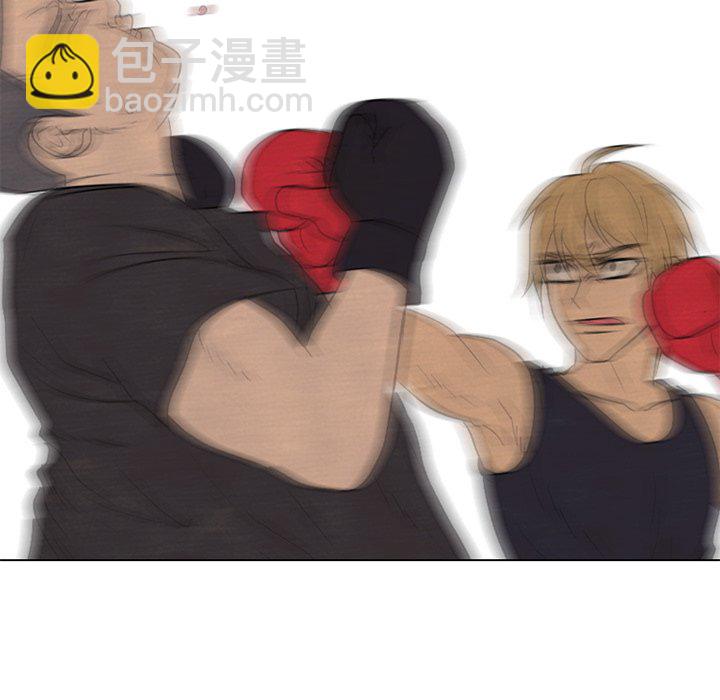 高校巔峰 - 第 166 話 另一個衝突(1/3) - 6