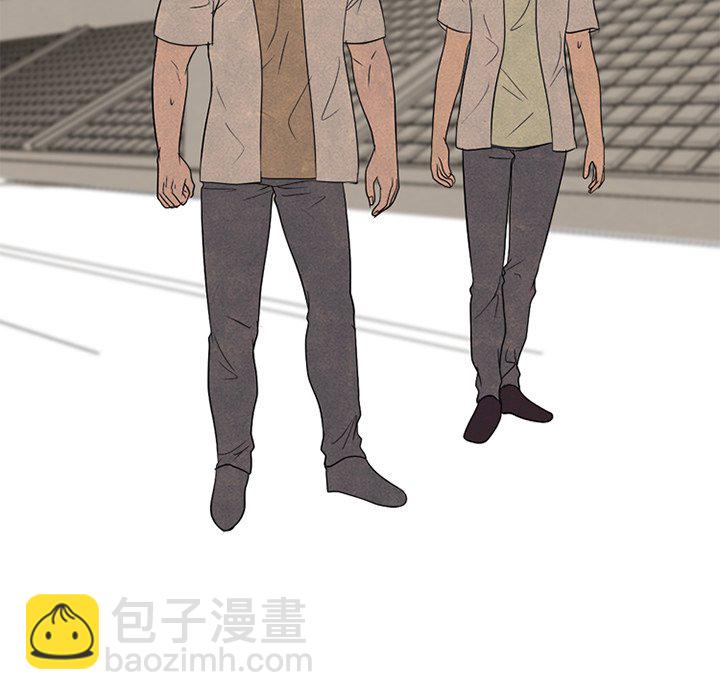 高校巔峰 - 第 193 話 爲了成爲帝王(1/3) - 8