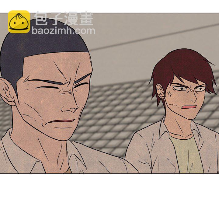 高校巔峰 - 第 193 話 爲了成爲帝王(1/3) - 1
