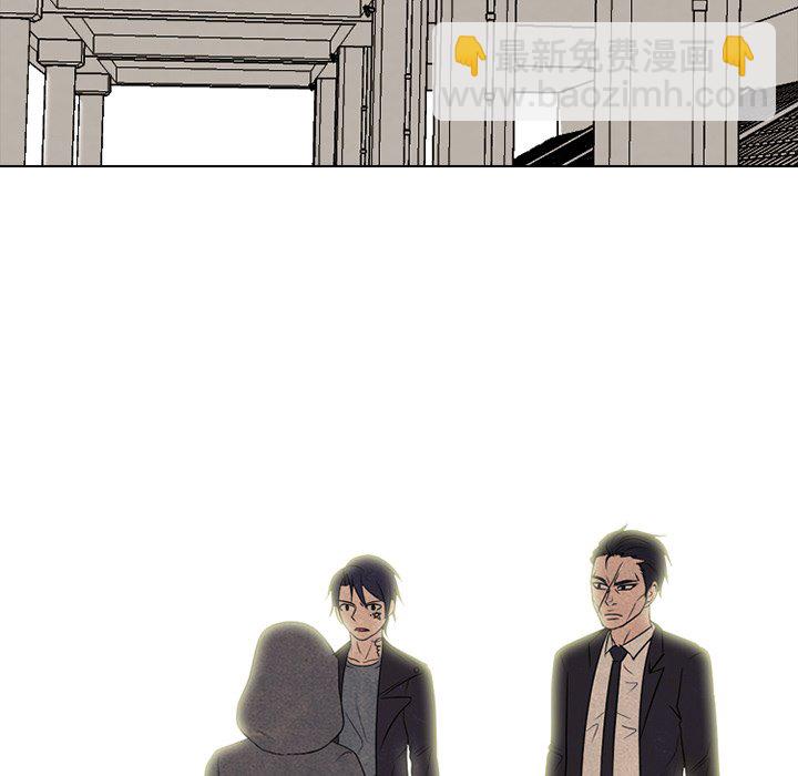 高校巔峰 - 第 193 話 爲了成爲帝王(1/3) - 6