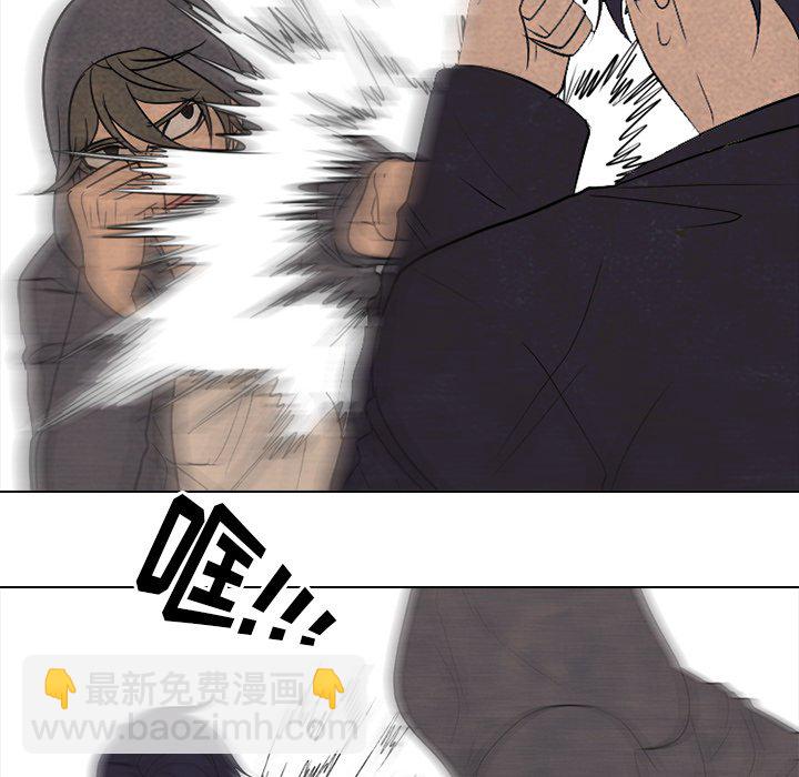 高校巔峰 - 第 193 話 爲了成爲帝王(1/3) - 2