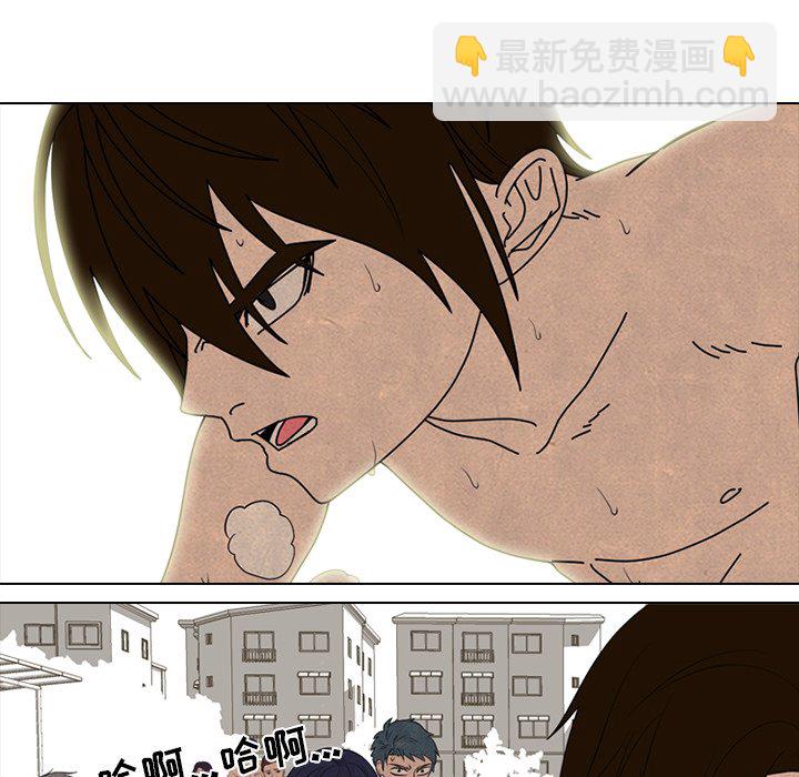 高校巔峰 - 第 201 話 各自的暑假(1/3) - 1