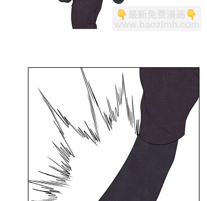 高校巔峰 - 第 201 話 各自的暑假(1/3) - 8