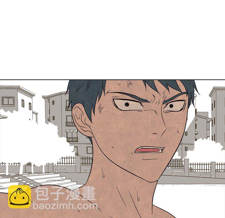 高校巔峰 - 第 201 話 各自的暑假(1/3) - 3