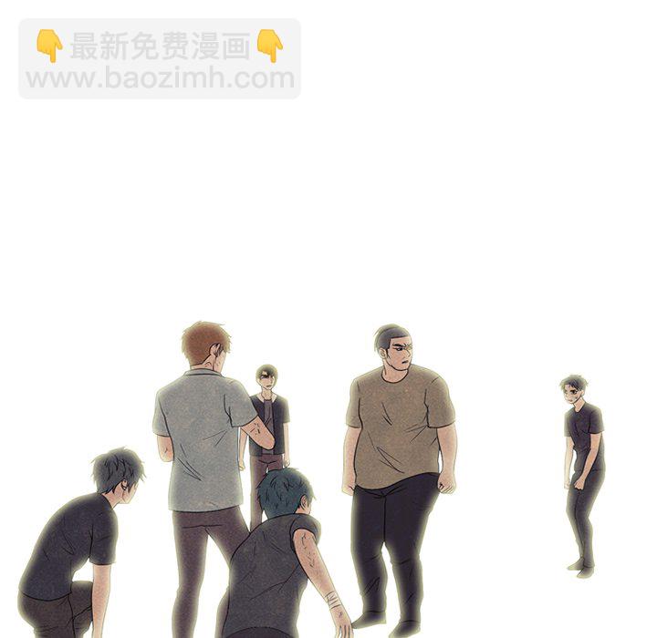 高校巔峰 - 第 213 話 執行(1/3) - 8