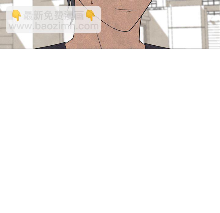 高校巔峰 - 第 213 話 執行(1/3) - 2