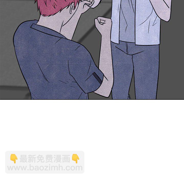 高校巔峰 - 第 217 話 頂尖對決（3）(1/3) - 5