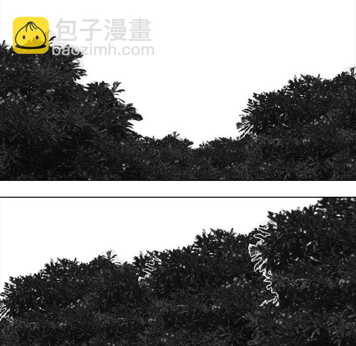 高校巔峰 - 第 217 話 頂尖對決（3）(1/3) - 1