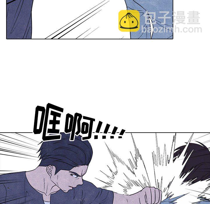 高校巔峰 - 第 231 話 潛能（2）(1/3) - 7
