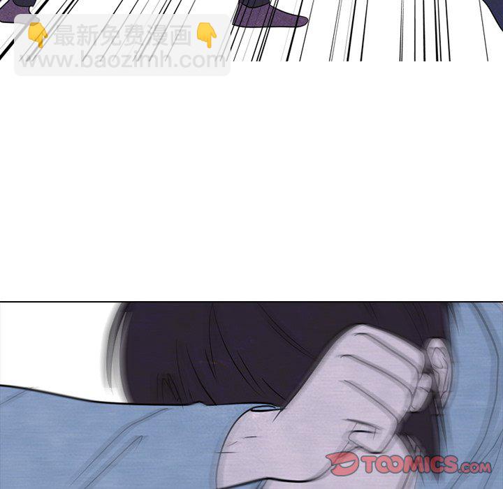 高校巔峰 - 第 231 話 潛能（2）(1/3) - 7