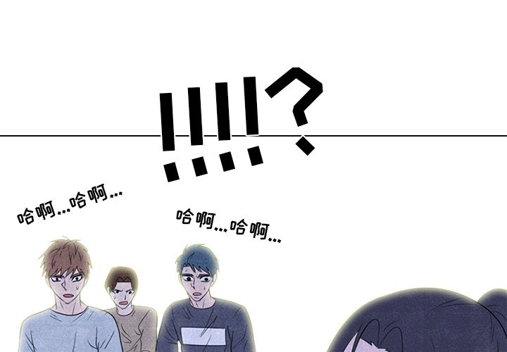高校巔峰 - 第 235 話 大亂鬥(1/3) - 1