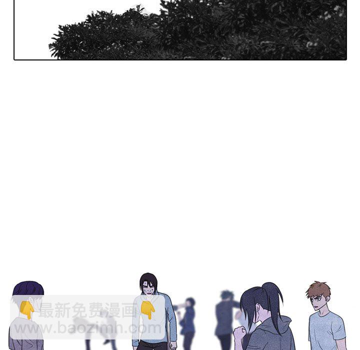 高校巔峰 - 第 235 話 大亂鬥(1/3) - 6