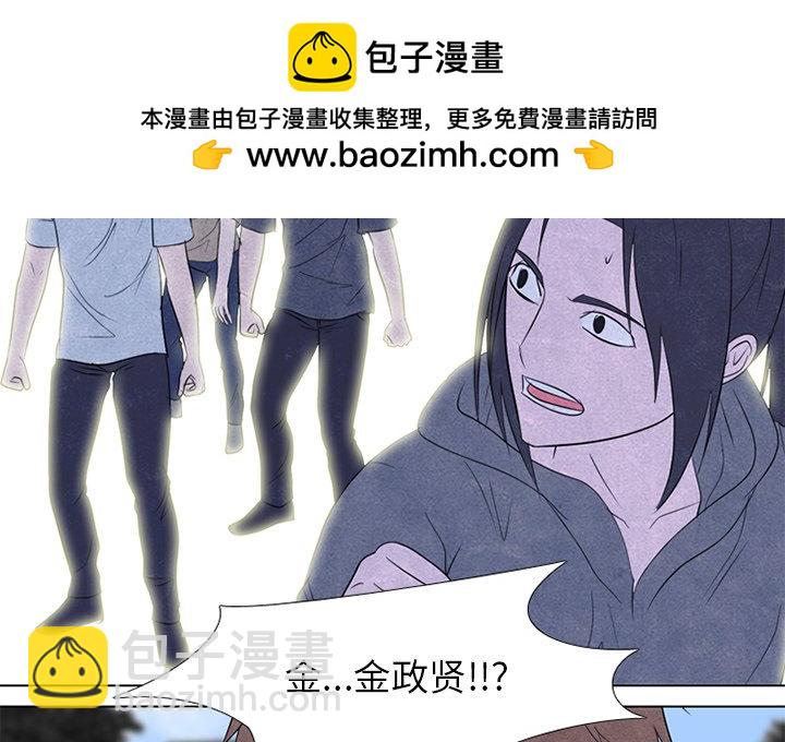 高校巔峰 - 第 235 話 大亂鬥(1/3) - 2