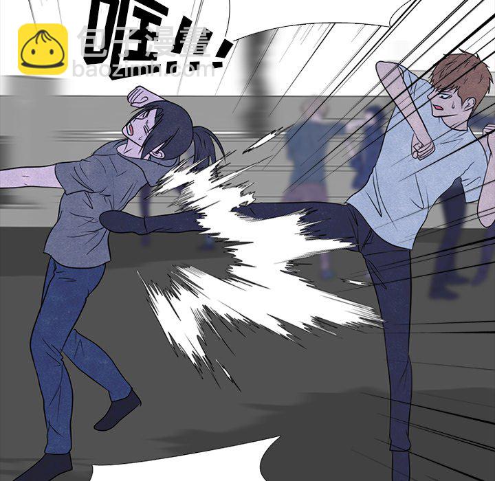 高校巔峰 - 第 235 話 大亂鬥(1/3) - 8