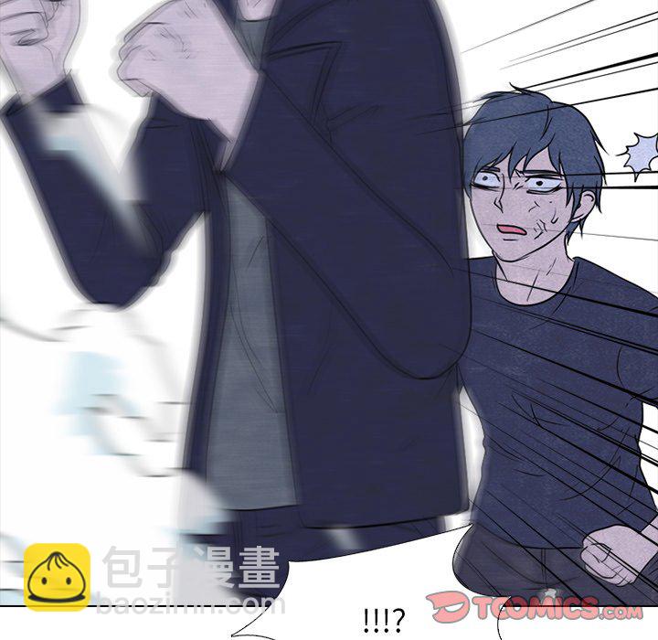 高校巔峰 - 第 235 話 大亂鬥(1/3) - 6
