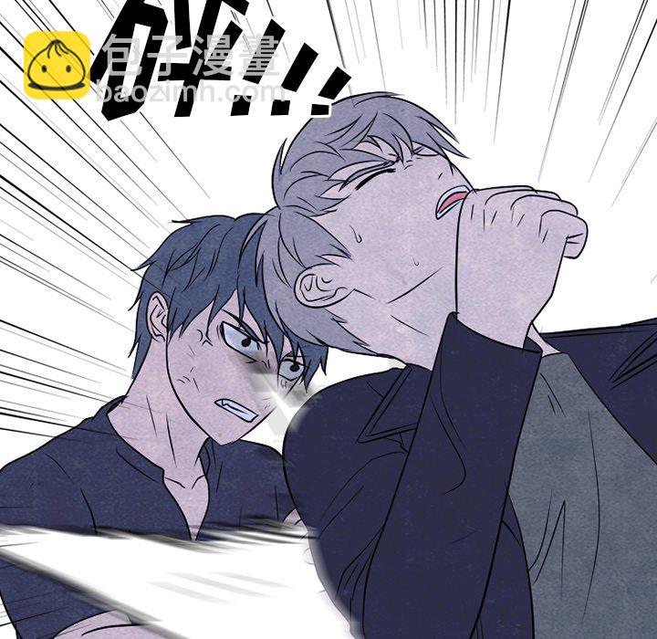高校巔峰 - 第 235 話 大亂鬥(1/3) - 5