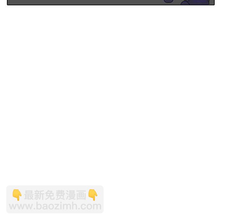 高校巔峰 - 第 235 話 大亂鬥(1/3) - 2