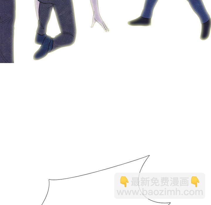 高校巔峰 - 第 235 話 大亂鬥(1/3) - 7
