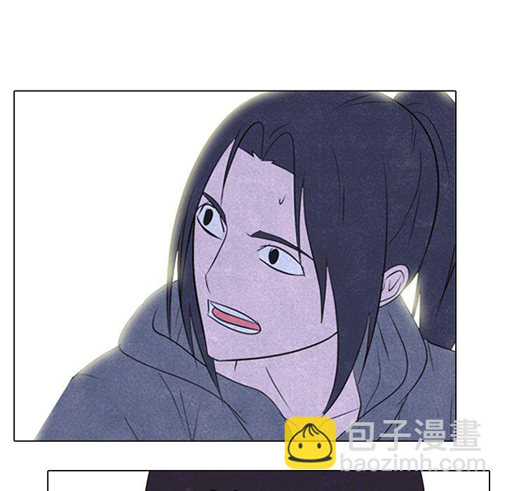 高校巔峰 - 第 235 話 大亂鬥(1/3) - 1