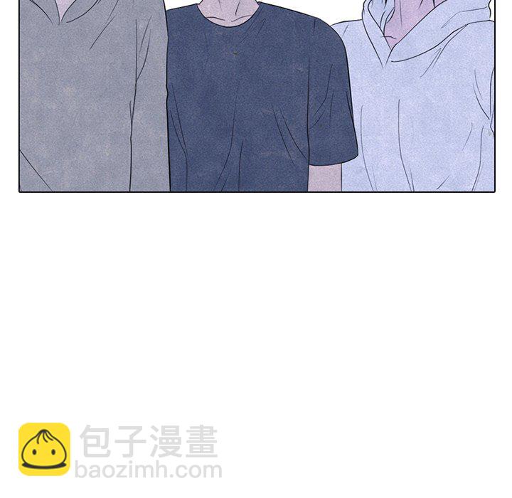 高校巔峰 - 第 243 話 漢成的假期(1/3) - 1