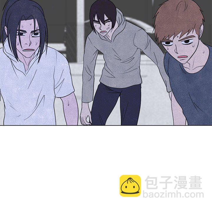 高校巔峰 - 第 243 話 漢成的假期(1/3) - 1
