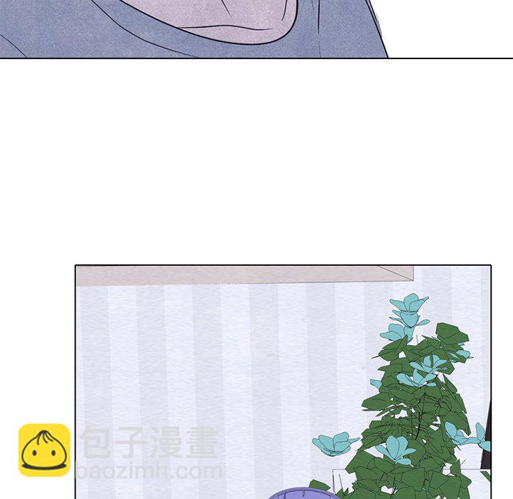 高校巔峰 - 第 247 話 我身邊(1/4) - 3
