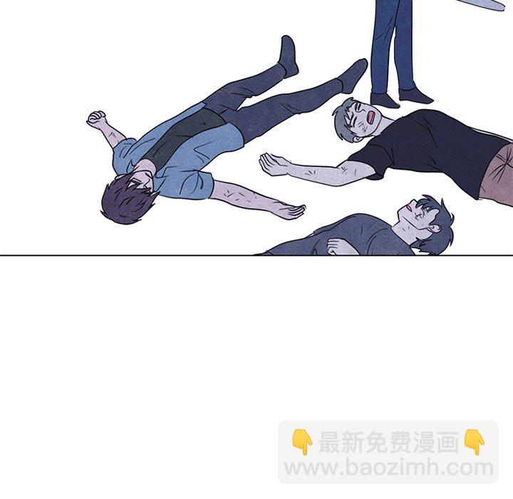 高校巔峰 - 第 247 話 我身邊(1/4) - 7