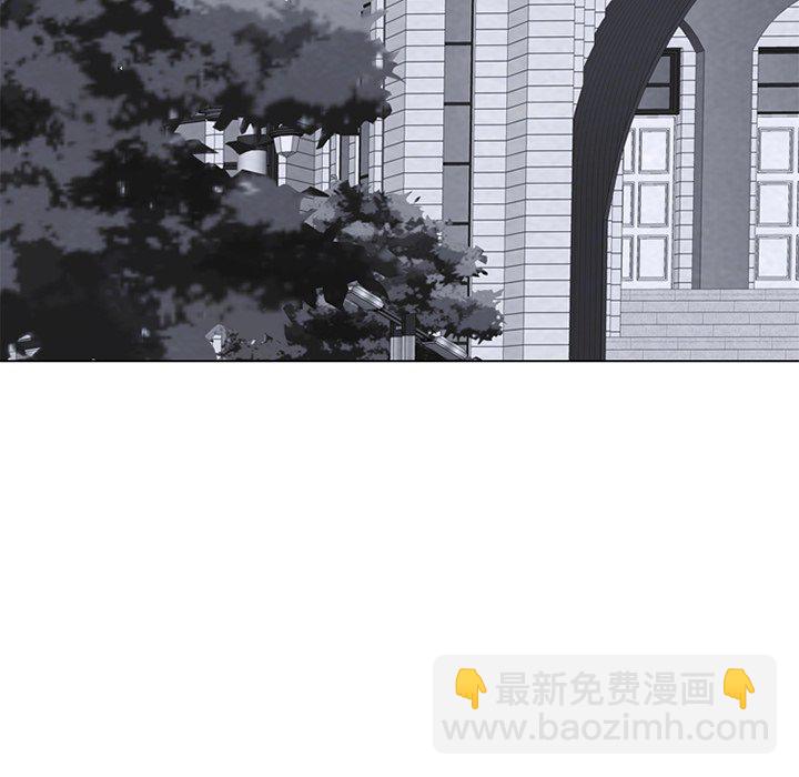 高校巔峰 - 第 253 話 成瀨VS韓秀赫（2）(1/3) - 8